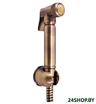 Картинка Душевой гарнитур Slezak RAV Душевой комплект для бидэ SK0039SM