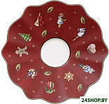 Toys Delight 14-8585-1431