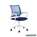 Кресло Бюрократ CH-W695NLT (тёмно-синий)