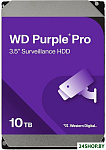 Purple Pro 10TB WD102PURP