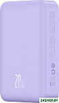 Magnetic Mini Wireless Fast Charge Power Bank 20W 20000mAh (сиреневый)