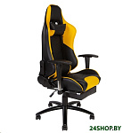 Картинка Кресло Norden Lotus Gts RF-8066D реклайнер (экокожа, черный/желтый)