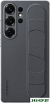 Standing Grip Case S25 Ultra (черный)