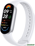 Smart Band 9 (серебристый, с белым силиконовым ремешком, международная версия)