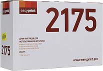 Картинка Барабан EasyPrint DB-2175