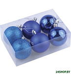 Картинка Набор шаров Золотая сказка 590872