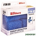 Картинка Набор фильтров Filtero FTM 60 (8фильт.)