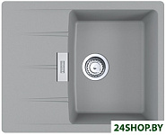 Centro CNG 611/211-62 Fragranite 114.0639.681 (серый)