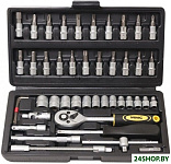 2462-5 (46 предметов)