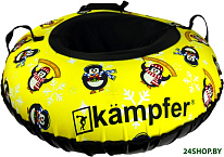 Arctic (желтый)