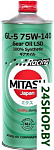 MJ-414 RACING GEAR OIL GL-5 75W-140 LSD 100% Synthetic 1л