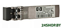 Трансивер HPE 8Gb Short Wave B-Series SFP+ 1 Pack (AJ716B)