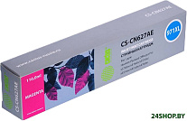 CS-CN627AE (аналог HP CN627AE)