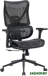 Office Wizard HS-3853H-1-B (black)
