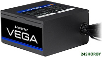 Vega 850W PPG-850-S