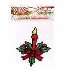 Картинка Наклейка на окно Серпантин Свеча 15х18 см (зеленый/красный) 185-0022
