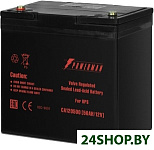 CA12500/UPS (12В/50 А·ч)