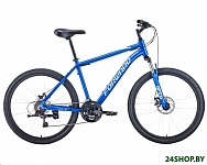 Картинка Велосипед Forward Hardi 26 2.1 D р.18 2022 (синий/бежевый)