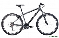 Картинка Велосипед Forward Apache 27.5 1.0 Classic р.19 2022 (серый/черный)