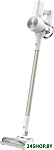 Vacuum Cleaner G20 D205 (европейская версия)