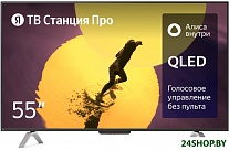 Телевизор Яндекс Станция Про 55