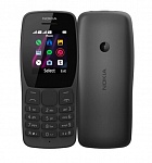 Картинка Мобильный телефон Nokia 110 (2019) (черный)