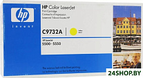 Картинка Картридж для принтера HP C9732A