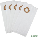 Картинка Одноразовый мешок Milwaukee 4932479807