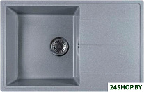 Benefit AVE730470SLA (серебристый)