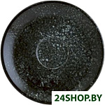 Cosmos Black Gourmet COSBLGRM02KT