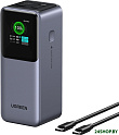 Внешний аккумулятор Ugreen PB721 20000mAh (серый)