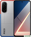 Телефон POCO M7 4G 6GB/128GB международная версия (серебристый)
