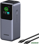 PB721 20000mAh (серый)