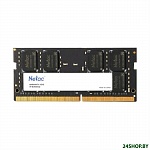 Картинка Оперативная память Netac Basic 8GB DDR4 SODIMM PC4-21300 NTBSD4N26SP-08