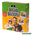 Настольная игра Магеллан Время Валеры