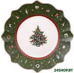 Toys Delight 14-8585-2641