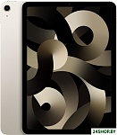 iPad Air 2022 5G 64GB (звездный)