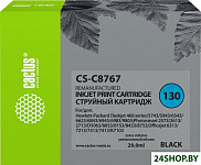 CS-C8767 (аналог HP 130 C8767HE)