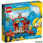 Картинка Конструктор Lego Minions Миньоны: бойцы кунг-фу 75550