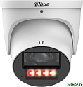 IP-камера Dahua DH-IPC-HDW5659H-ZE-PV-PRO