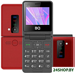 BQ-2456 Pocket (красный)