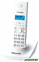 Радиотелефон Panasonic KX-TG1711 White