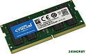 Оперативная память Crucial 8GB DDR4 SODIMM PC4-25600 CT8G4SFRA32A