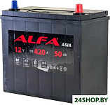 Asia JR+ тонкие клеммы (50 А·ч)