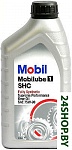 Mobilube 1 SHC 75W90 1л