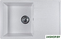 Benefit AVE730470GRA (серый)