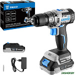 ZKCD20V One+ 084-1003 (с 2-мя АКБ, кейс)