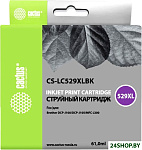 CS-LC529XLBK (аналог Brother LC529XLBK)