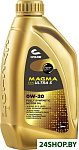 Magma Syn Ultra S 0W-20 1л