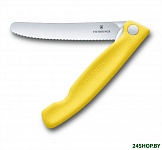 Картинка Нож кухонный Victorinox Swiss Classic (6.7836.F8B) (желтый)